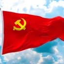 李根