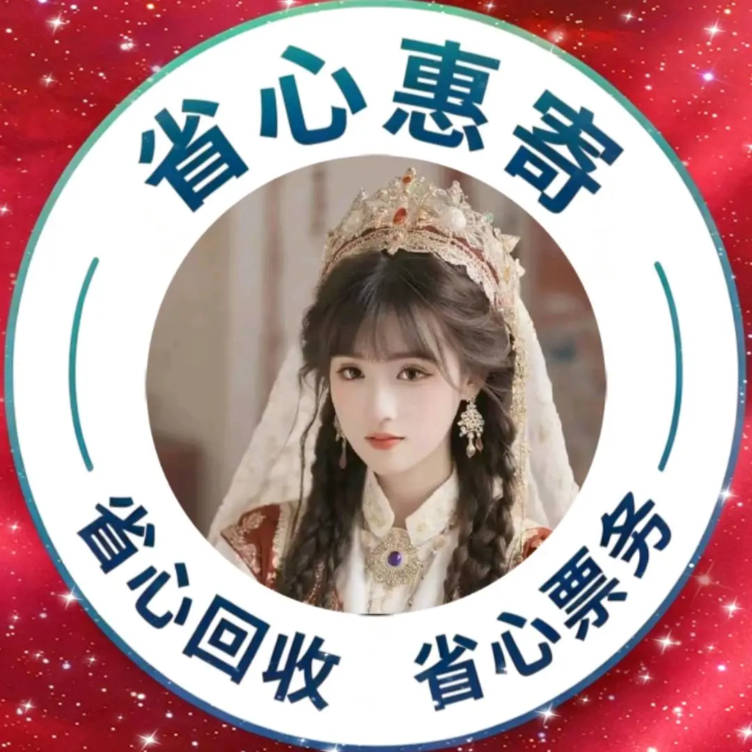 姜先生