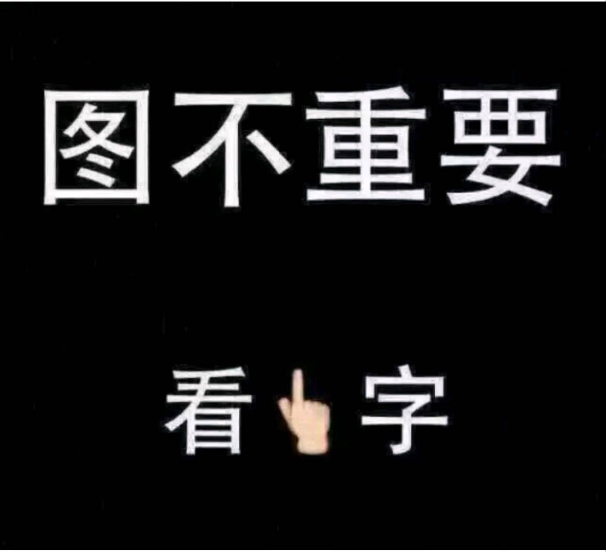 陈海旭地推项目一分购京东淘宝