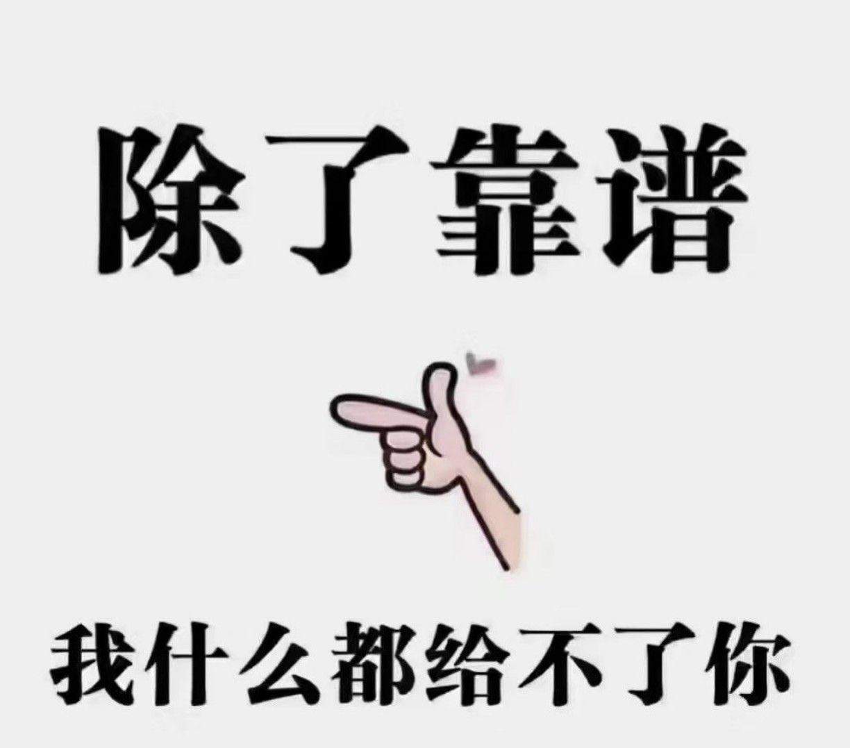 赵宏博其他供需闲鱼企业服务项目 一台手机就能做市场很大 合法合规 