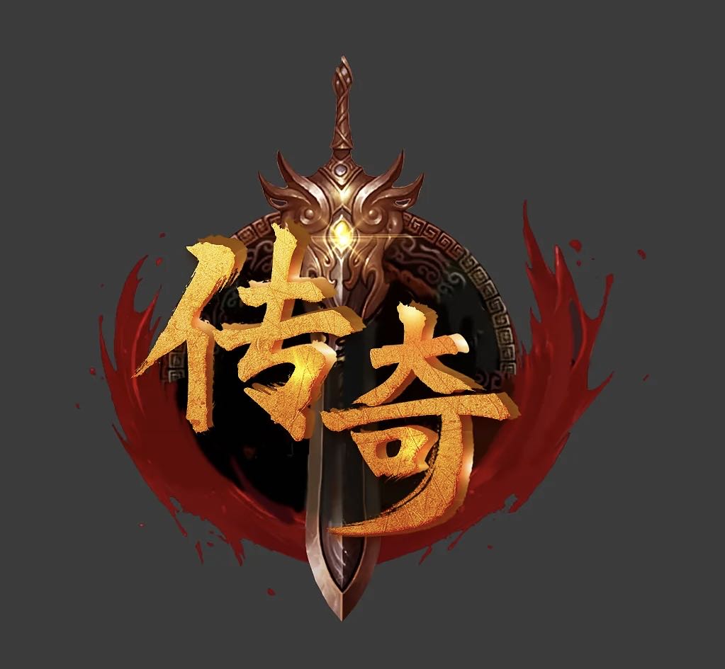 罗枝喧找合伙人线上搬砖传奇打金，0基础带教，兼职全职均可做
