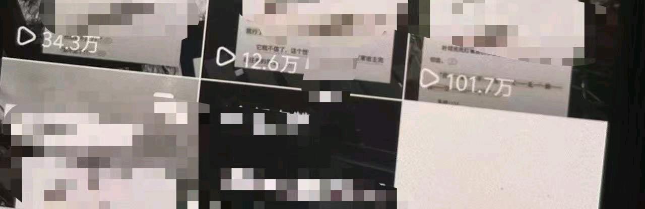 金女士其他供需正规短剧/小说推文全网招商,0基础手把手带做