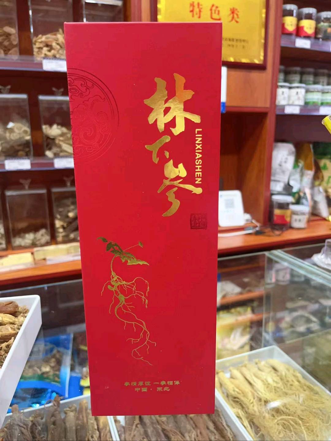 孙国栋品牌货源