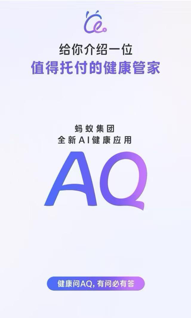 古学志地推项目支付宝新项目 操作简单 