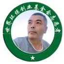 郑先生