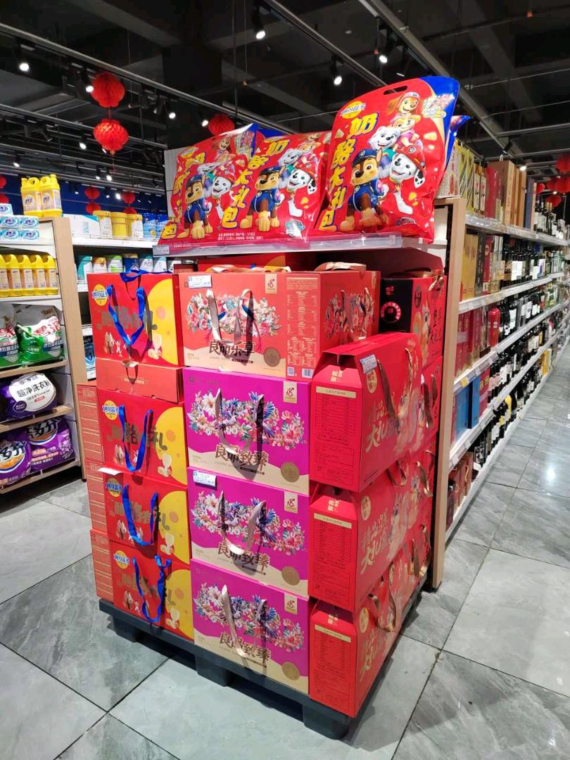 周先生品牌货源一二线牛奶代理商，支持一件代发，有资源渠道的可以联系我
