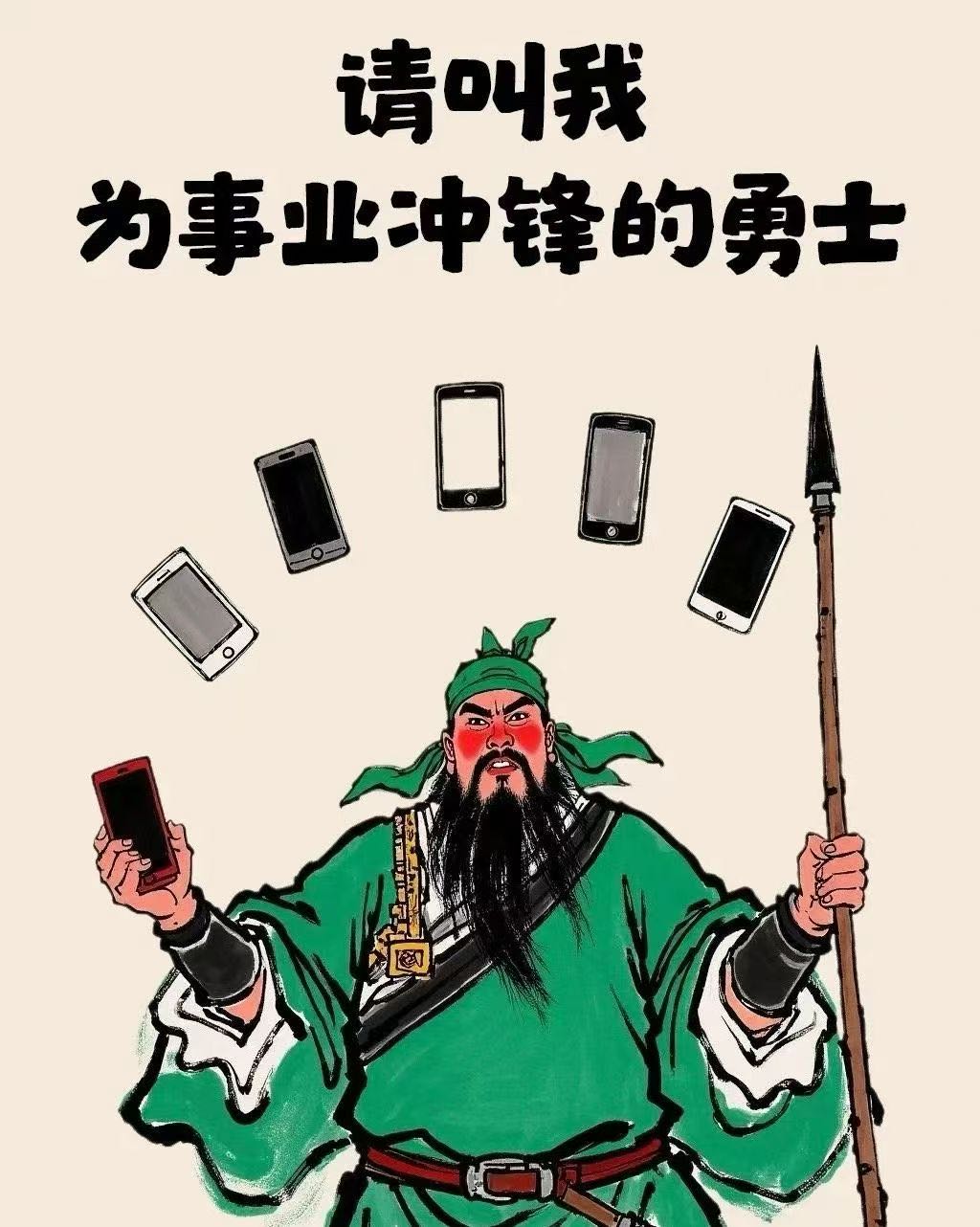 尹先生找合伙人