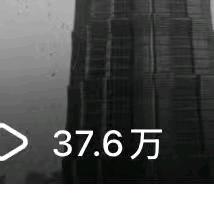 古女士其他供需