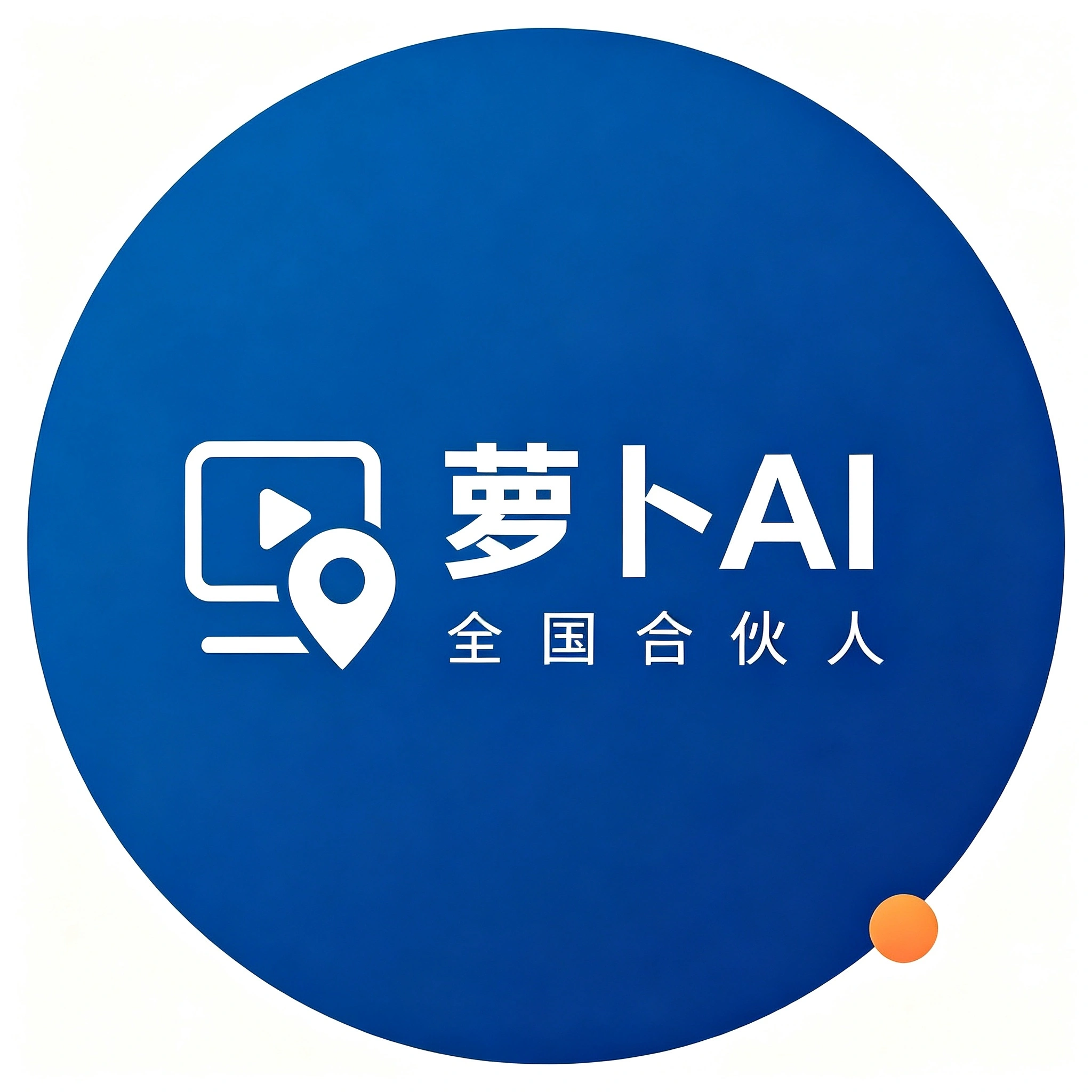 张元成