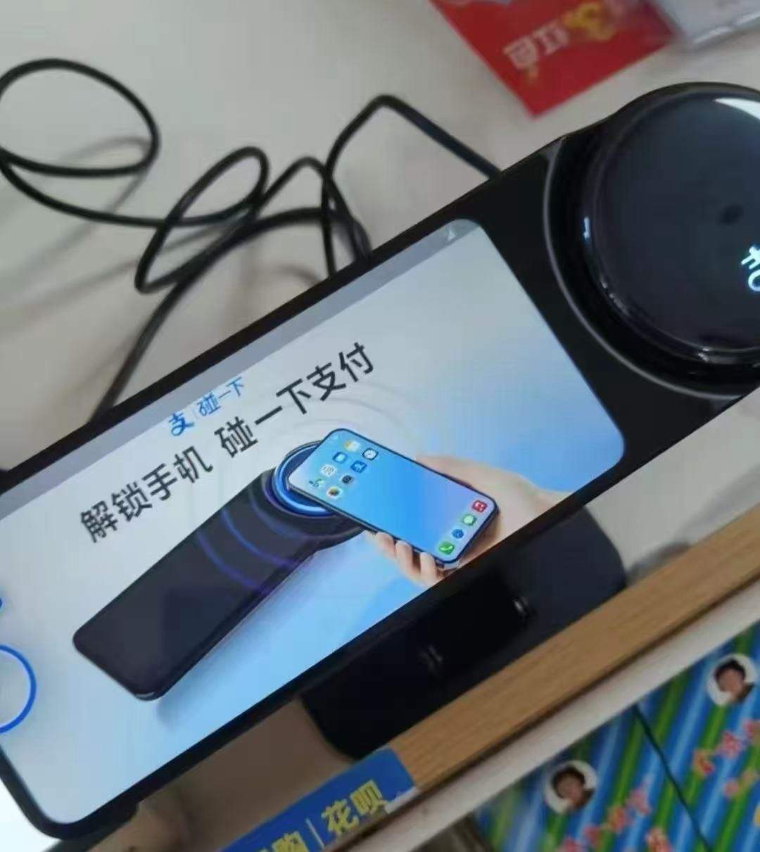 李爱英找合伙人碰一碰设备回访10块一单，5分钟一单，长期收入