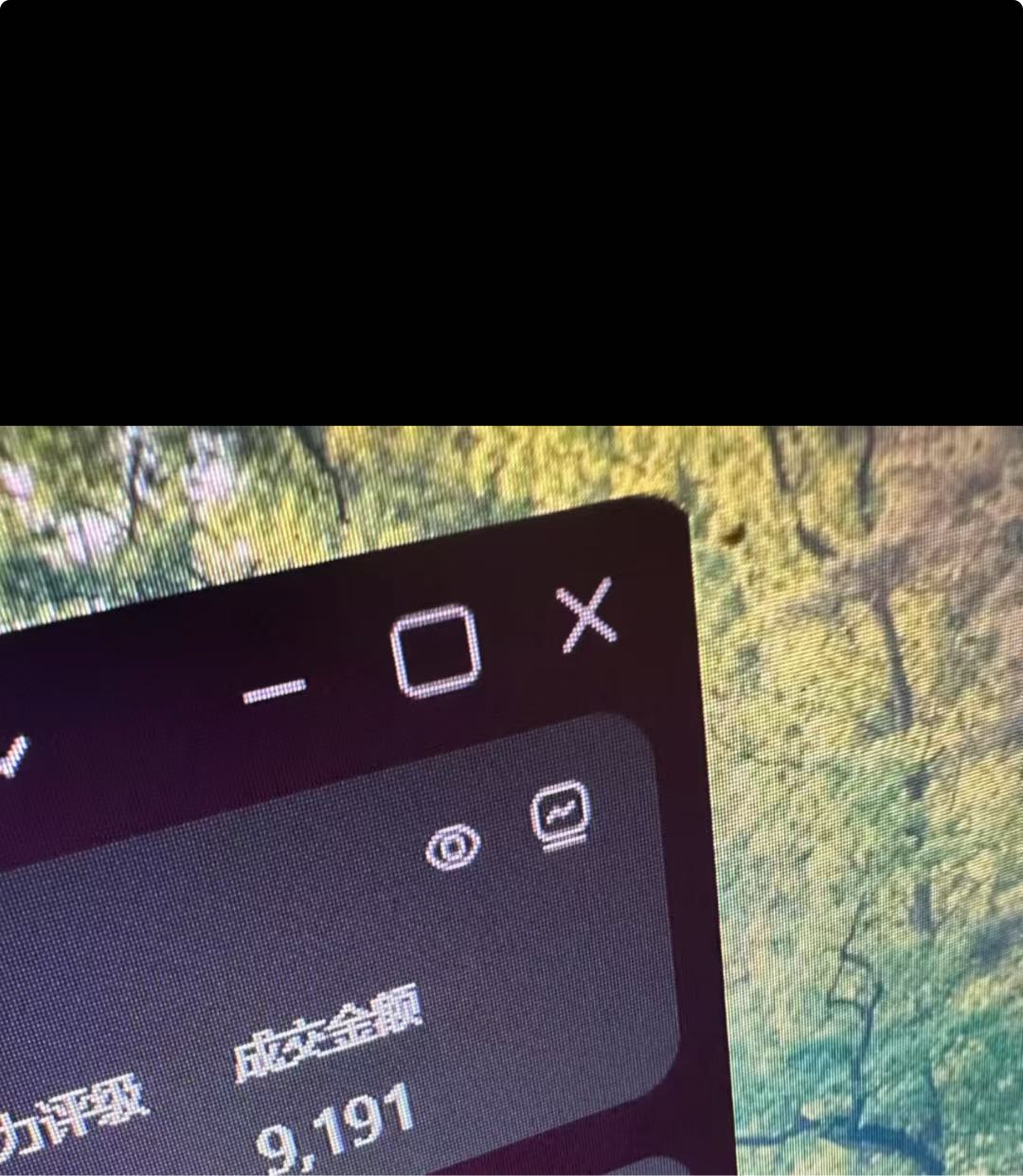 张先生找合伙人