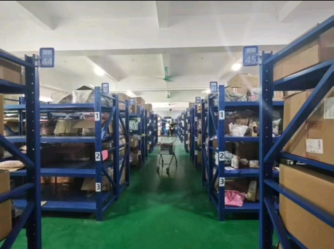 胡立珍找合伙人