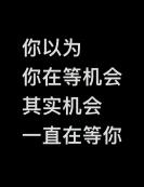曾女士其他供需