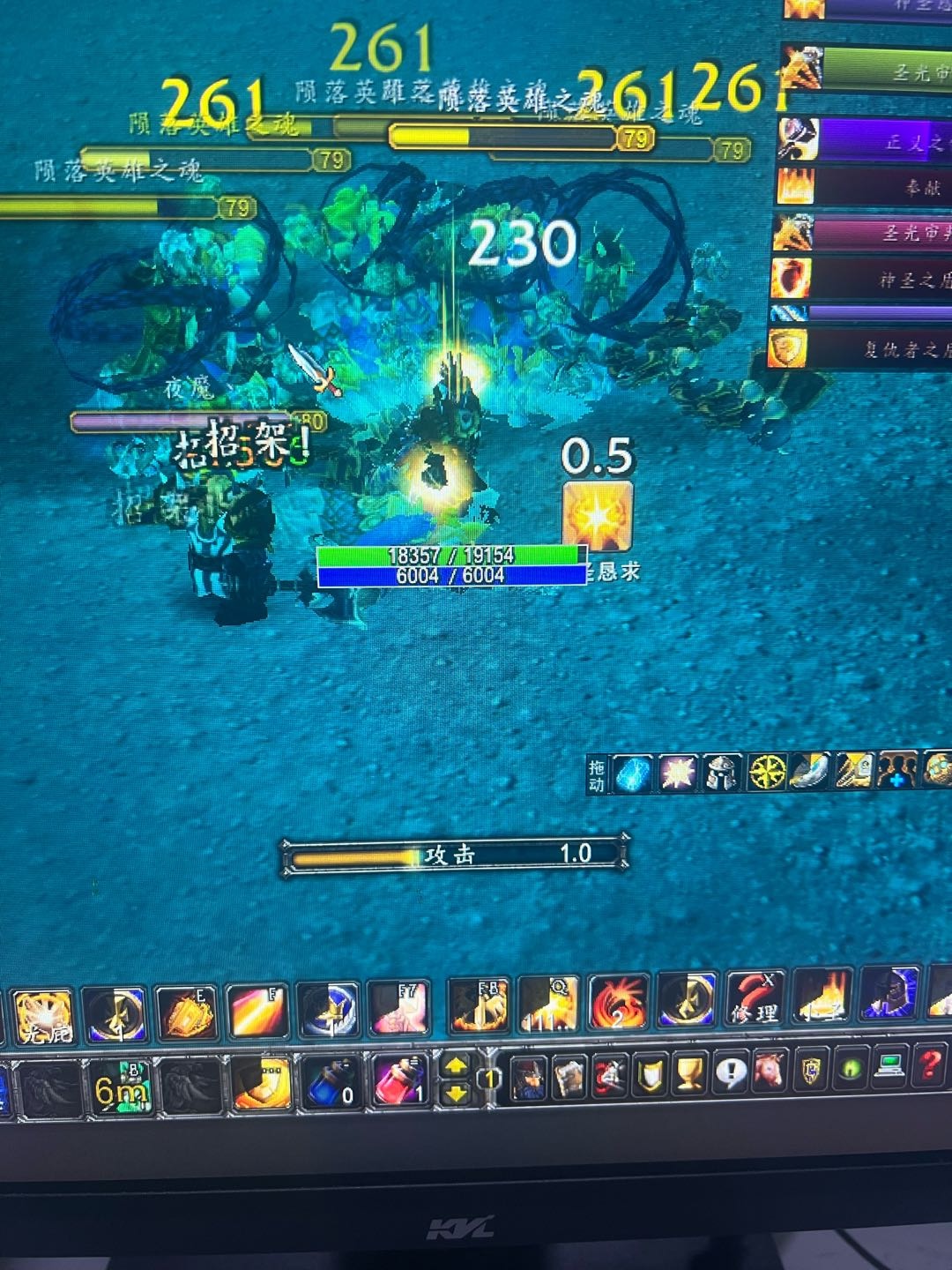 鲍雷找合伙人魔兽世界时光服泰坦重铸全自动项目