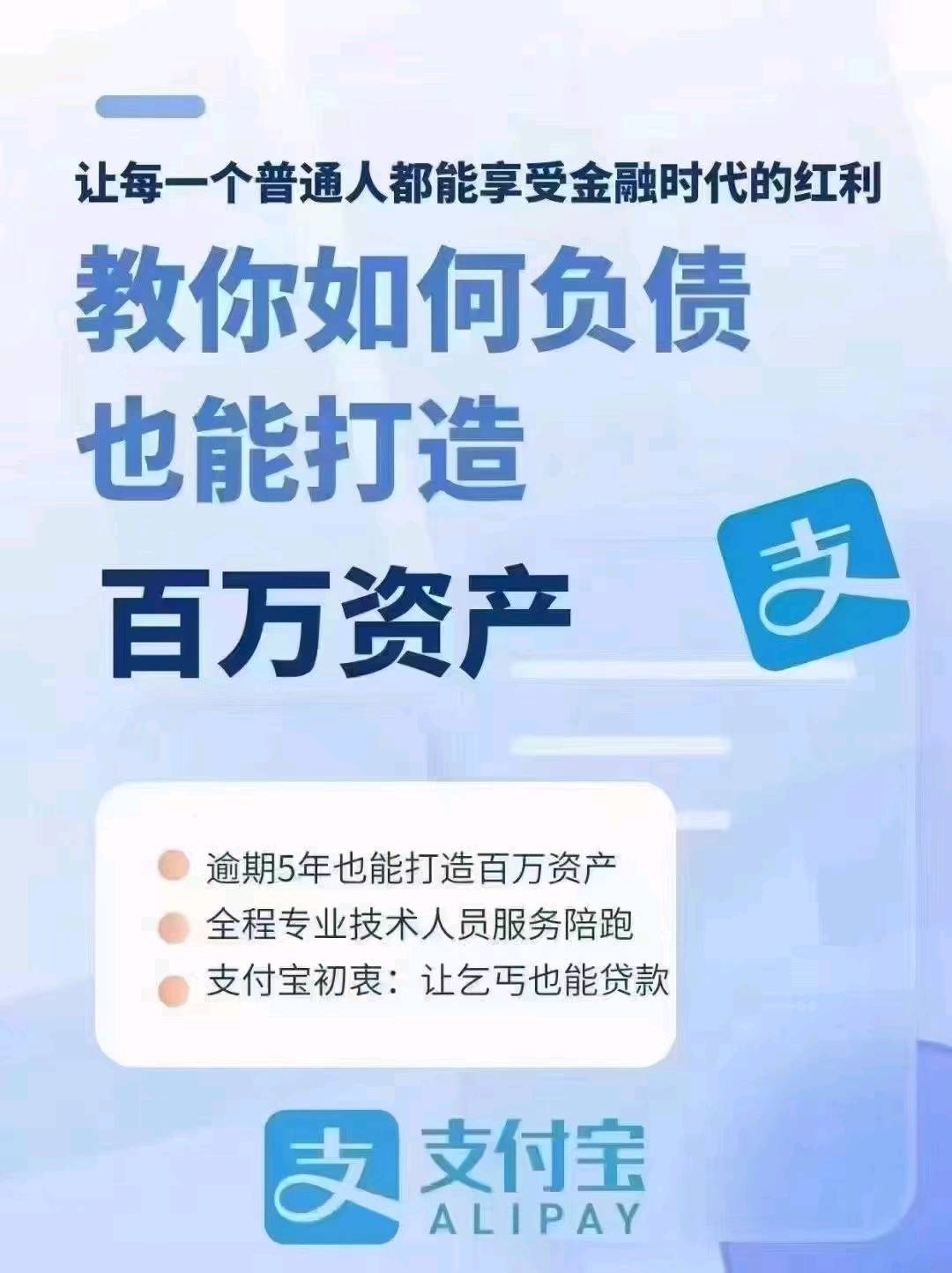 刘女士找合伙人