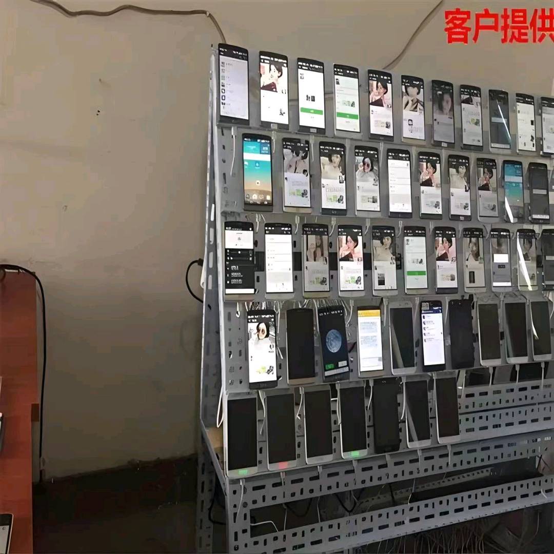 唐先生其他供需广告项目