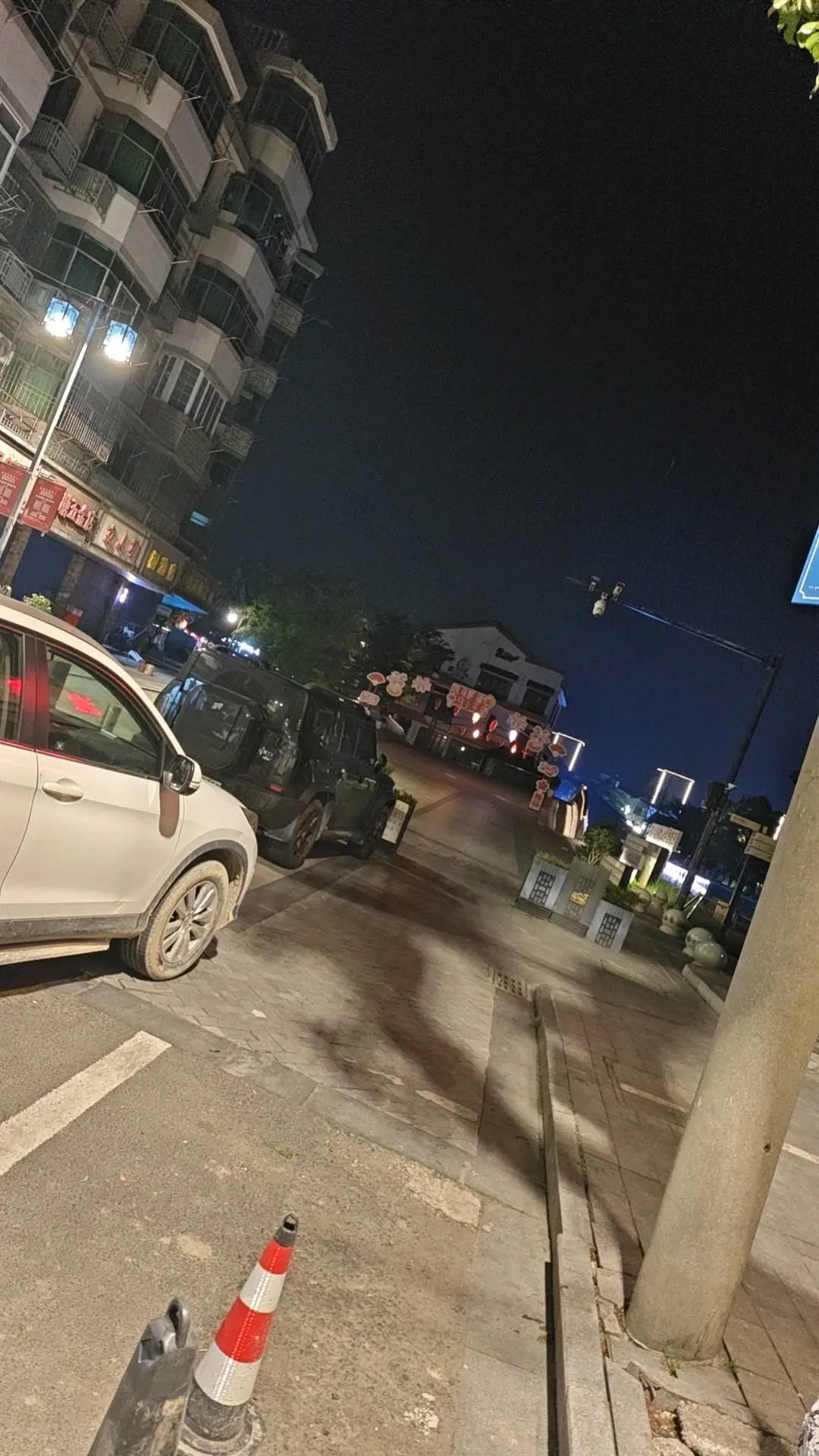 u客直谈实名认证刘先生