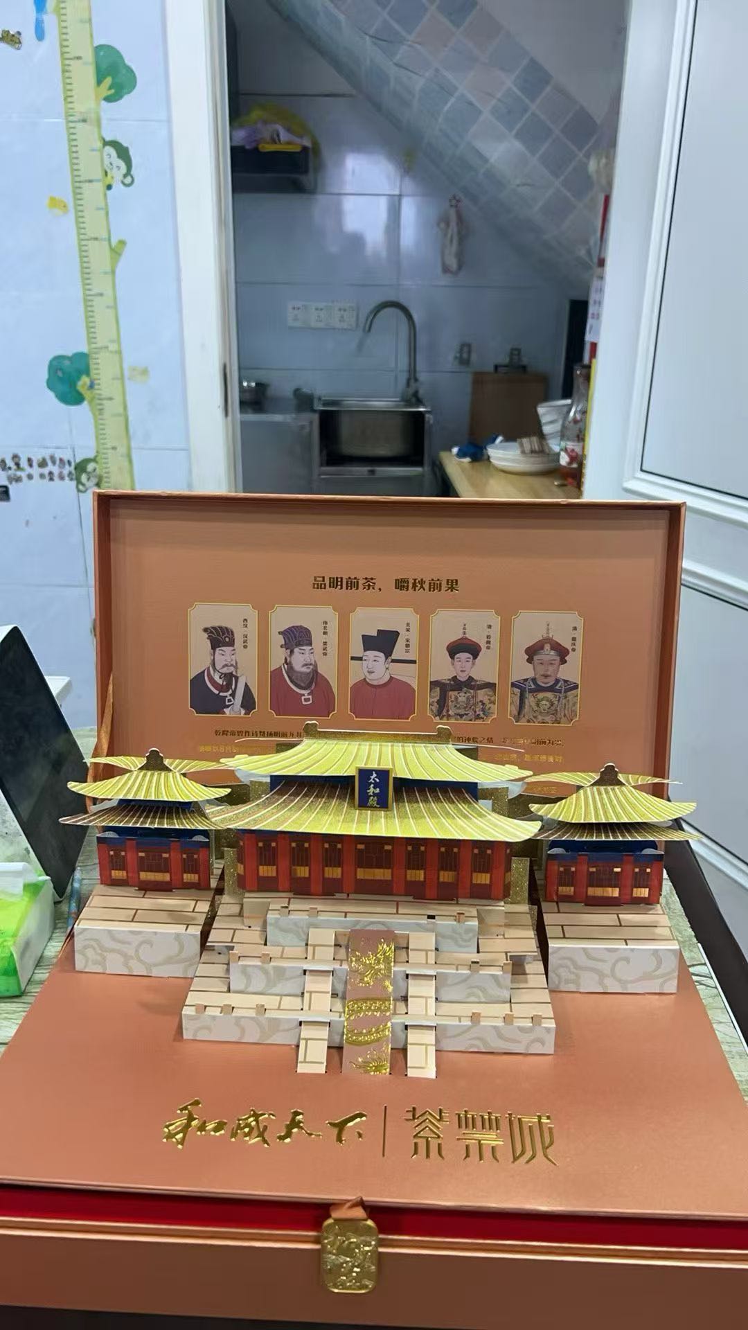 杨宁锋品牌货源裸包槟榔