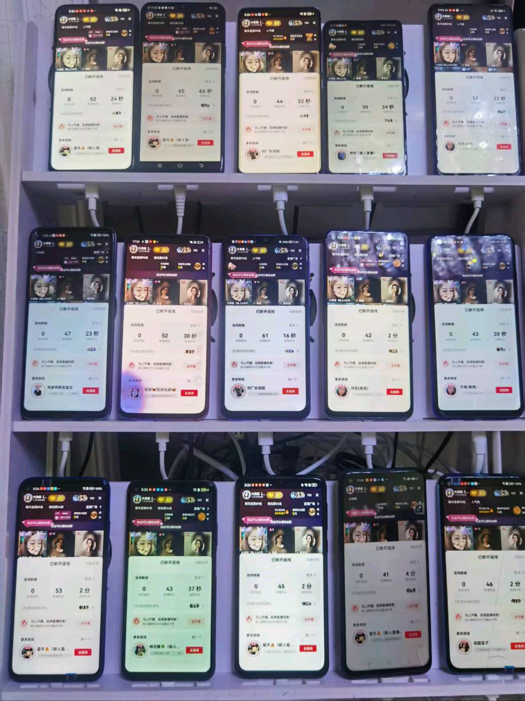 魏亮亮找合伙人全网短剧推广合伙人招募，抖音/视频号/快手/小红书