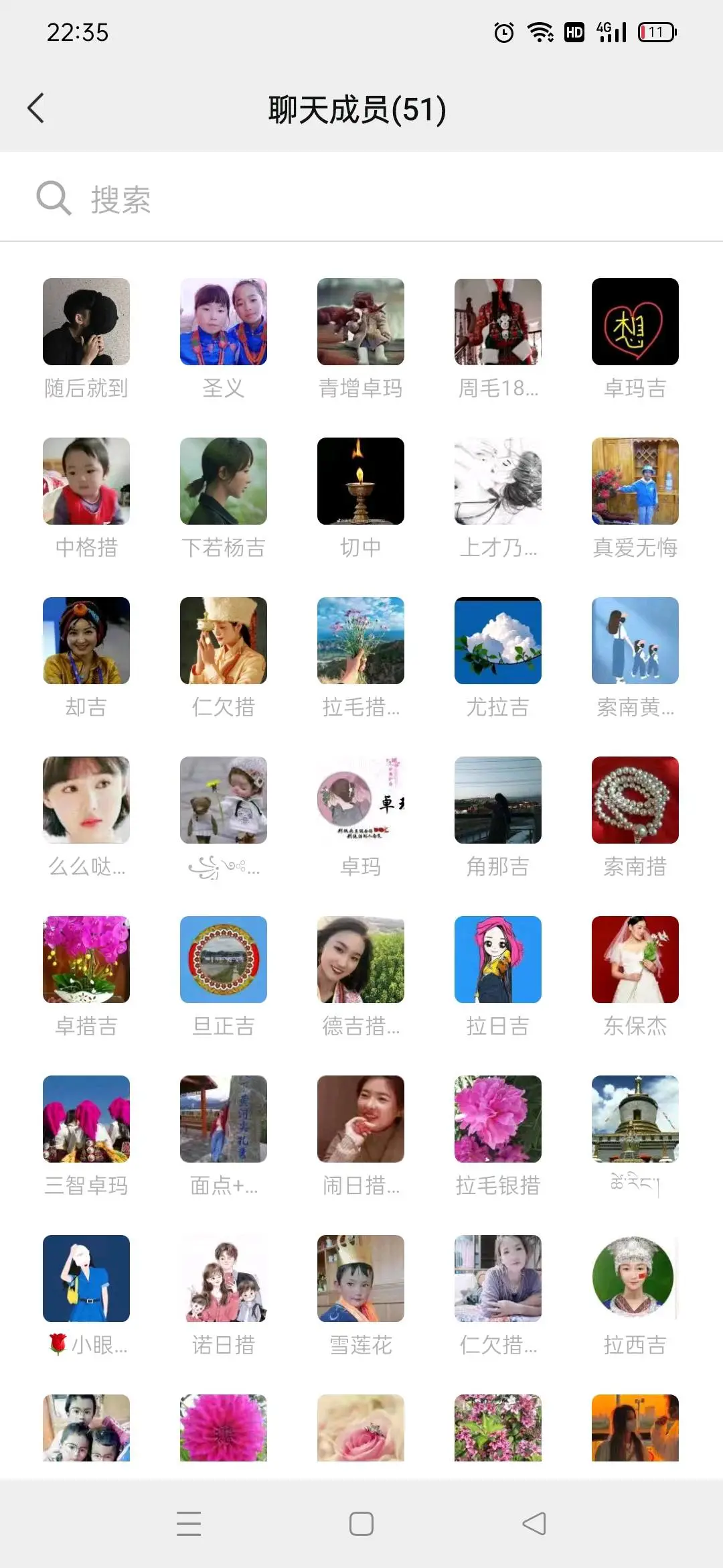 米先生乙方信息app拉新项目,每个月100新人