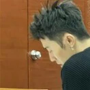 温哲