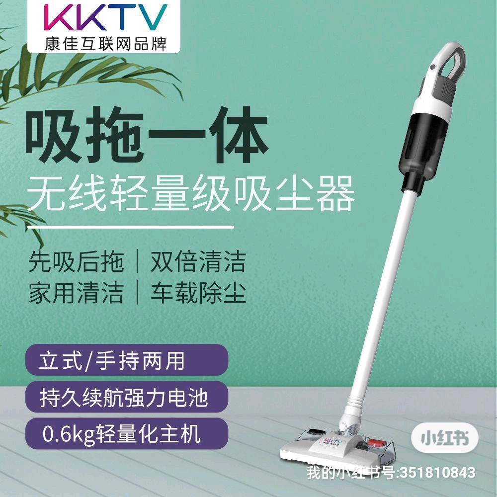 林先生品牌货源