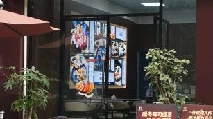 李泽恩其他供需连锁餐饮企业找合伙人