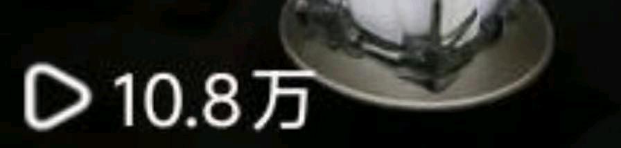 黄先生其他供需