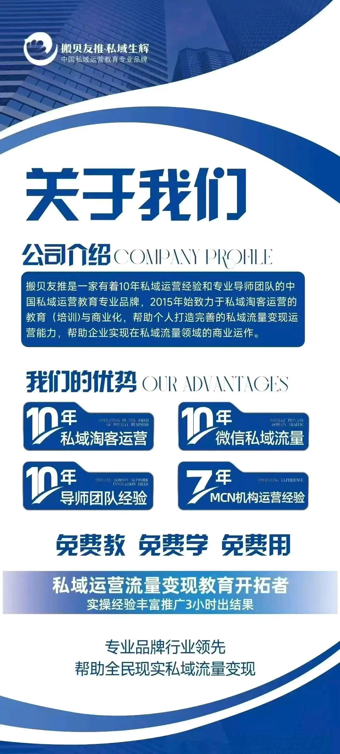孙玄其他供需