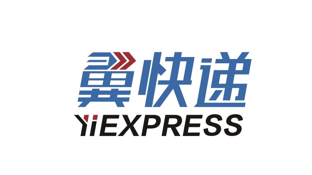 邓志雄地推项目快递合作商家，轻松搞米