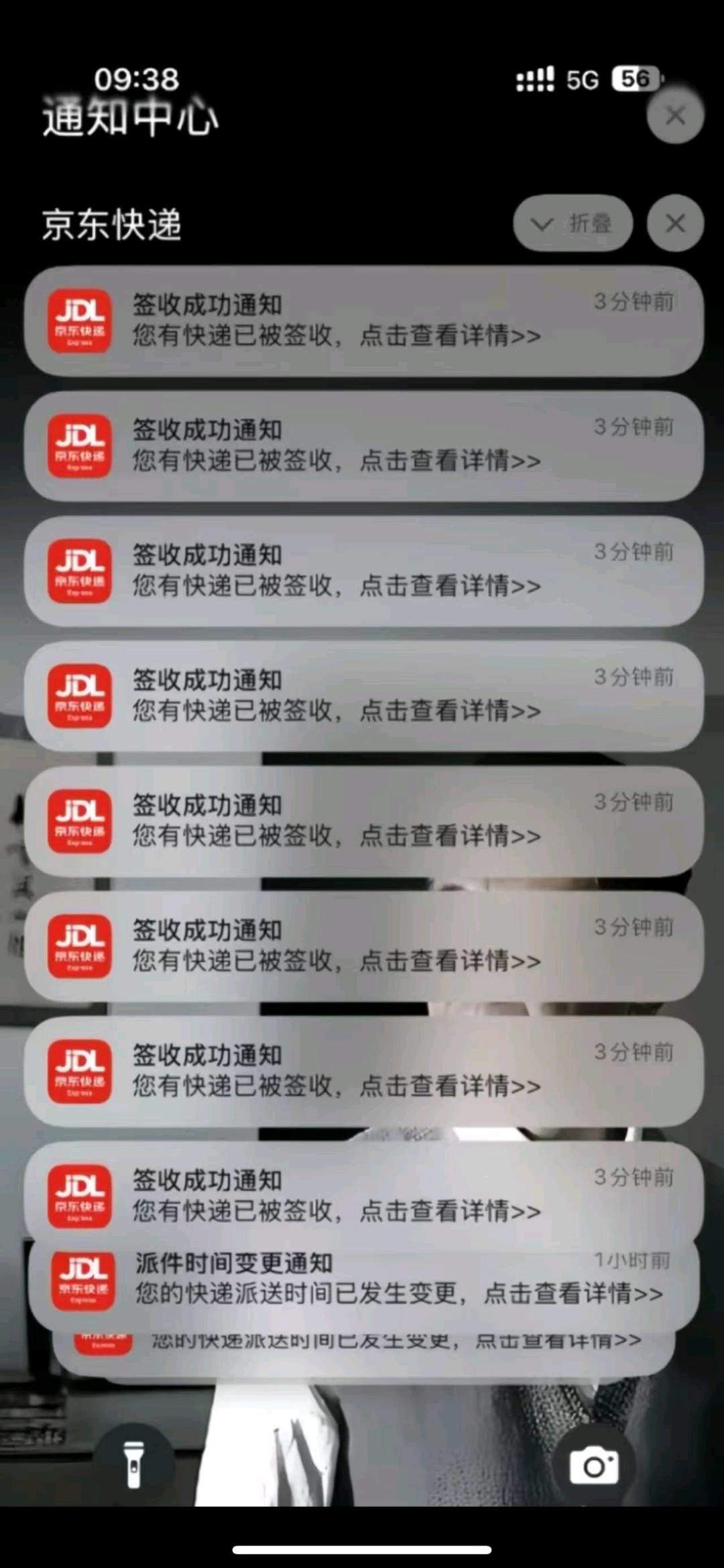 吴先生其他供需