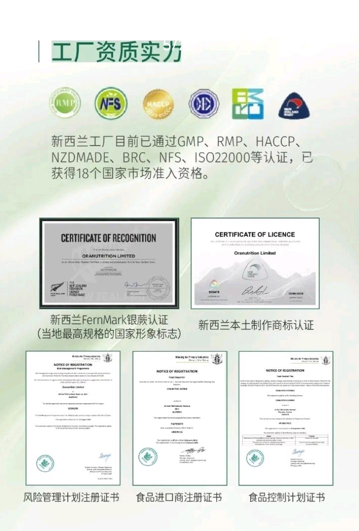 焦先生ai健康管理+营养干预找合伙人月入可*
