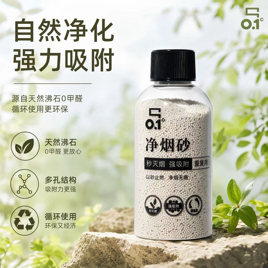 王先生品牌货源