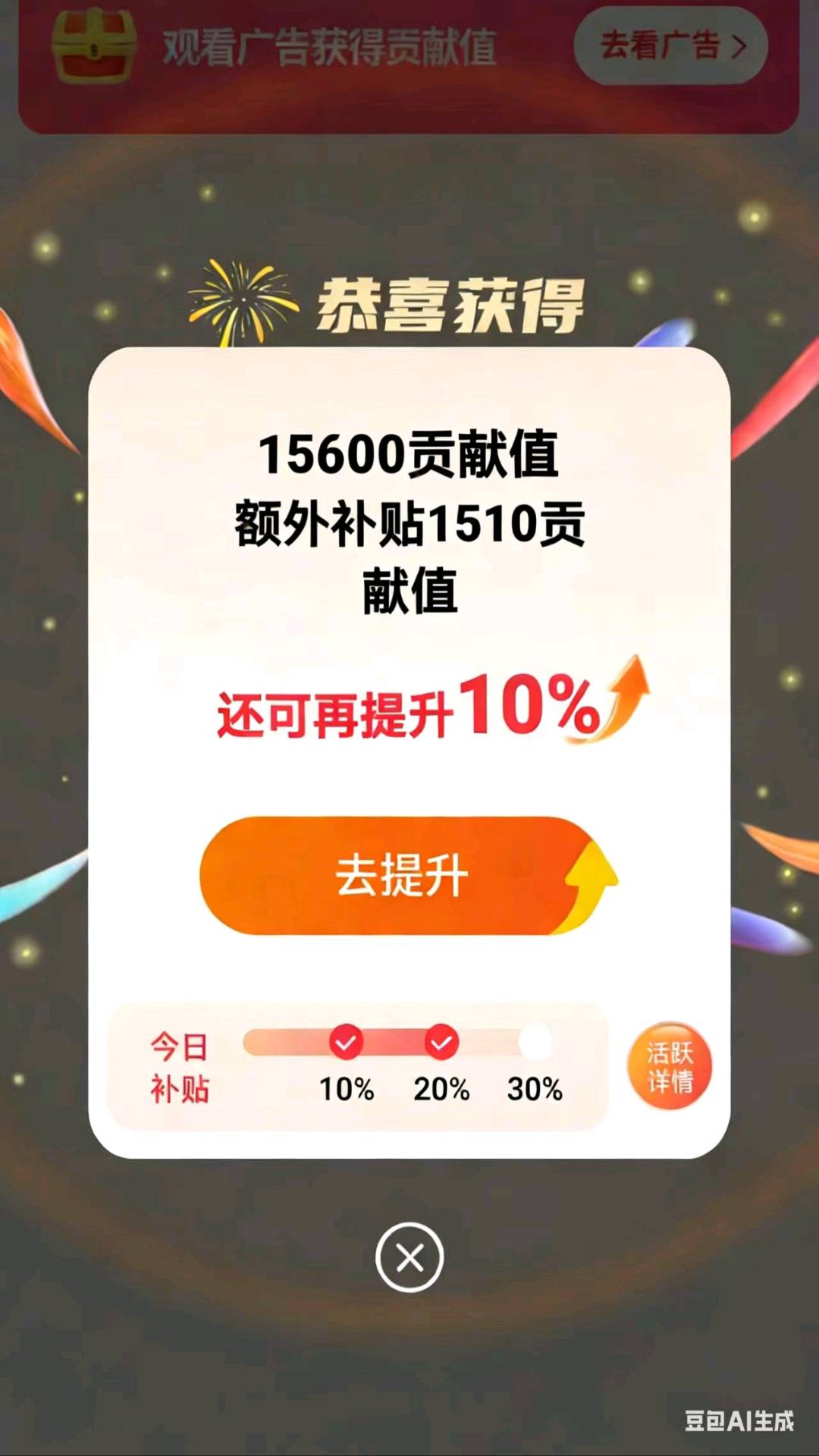 符先生其他供需