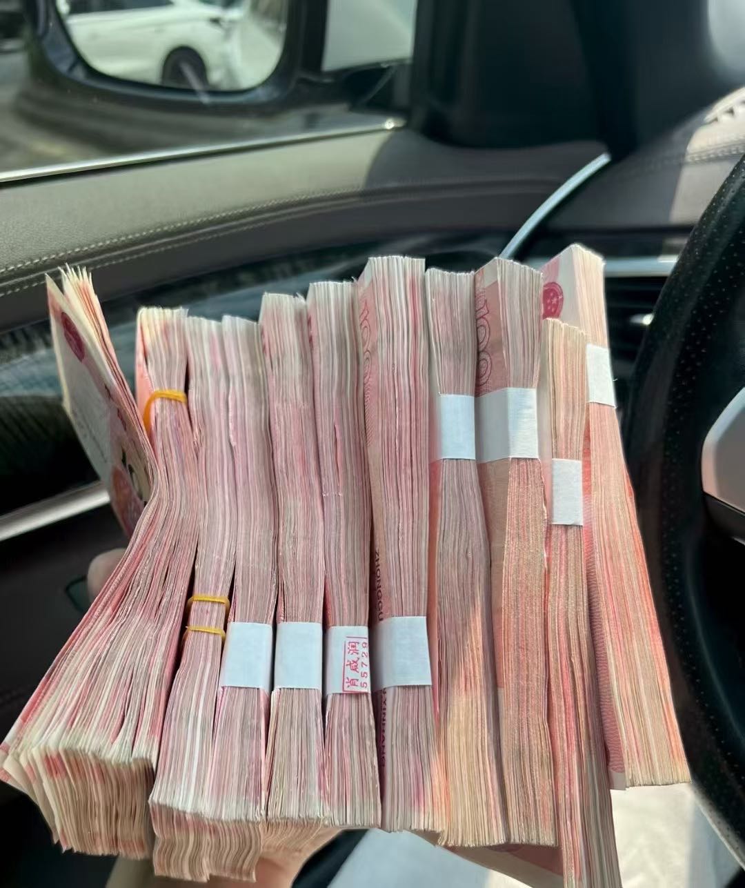 彭庆坤其他供需