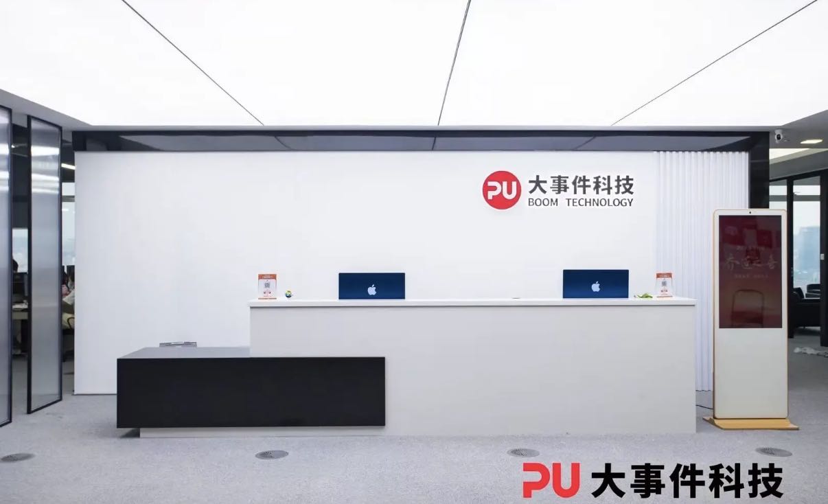 卢礼灏乙方信息