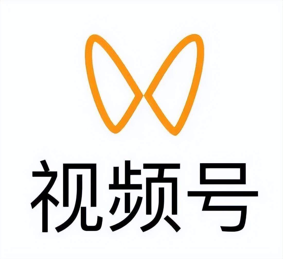 邢先生其他供需视频号扫码变现（0费用，日结）日收益* 有团队优先合作。