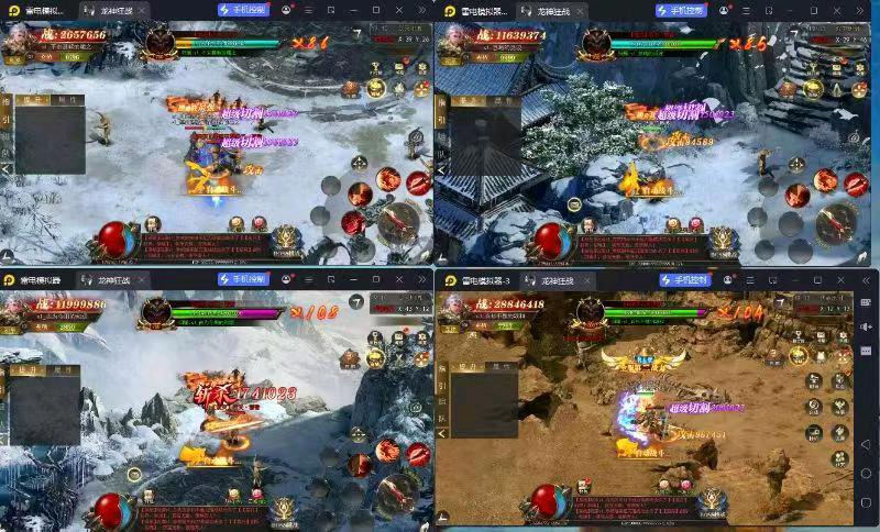 张先生找合伙人新正版火爆打米游戏，收益当天可见，随时提现，体力免费补