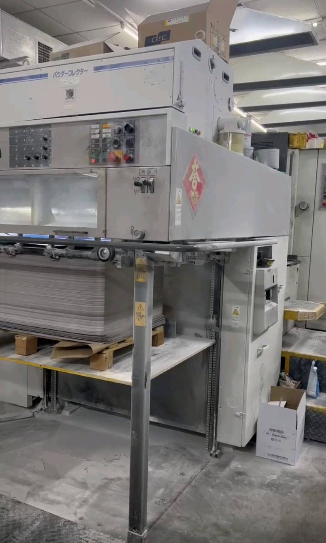 洪锐坚东莞纸箱彩盒包装厂高薪招业务员