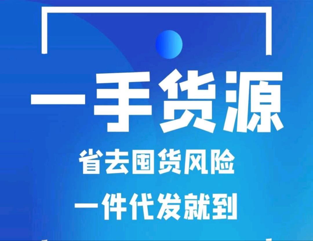 林先生
