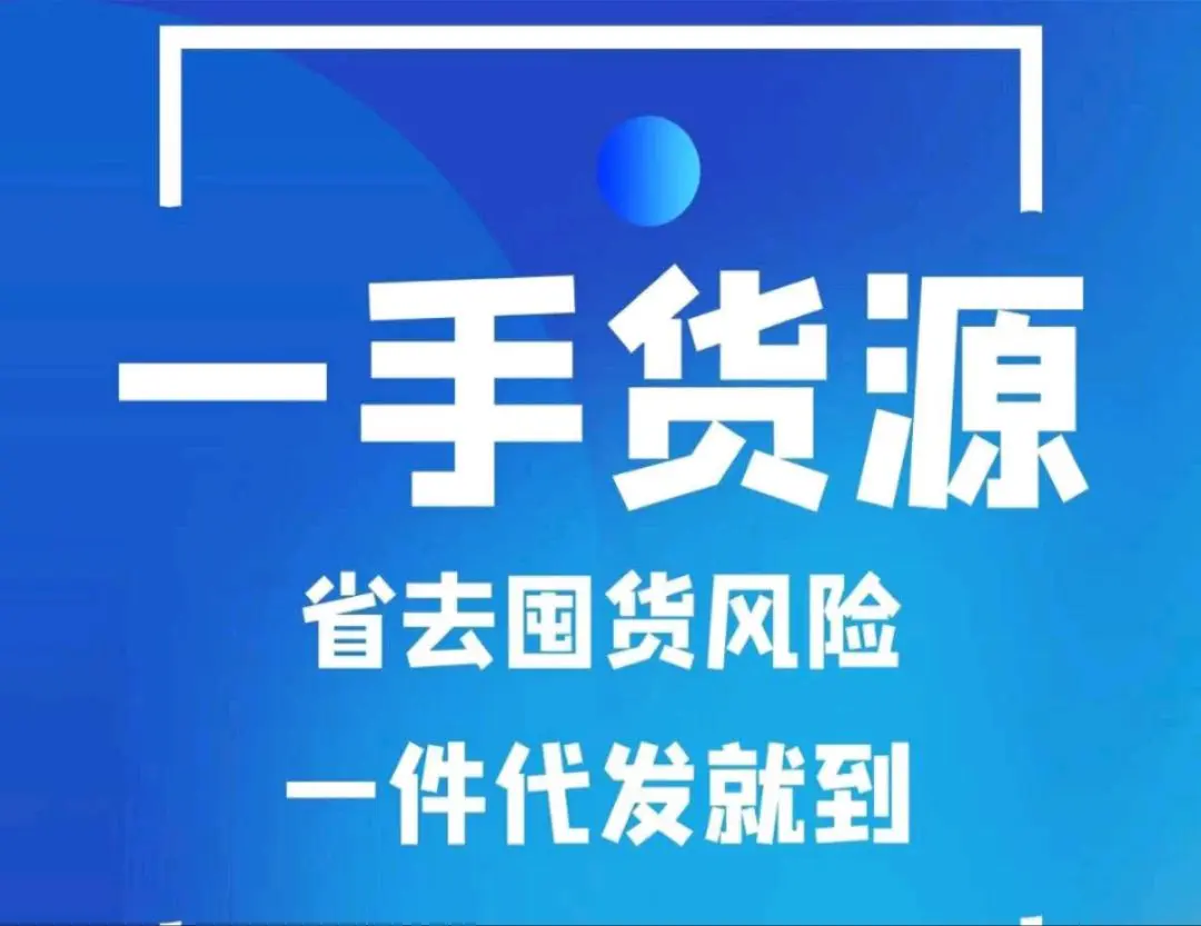 林先生