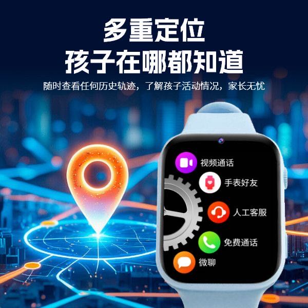 于先生找合伙人