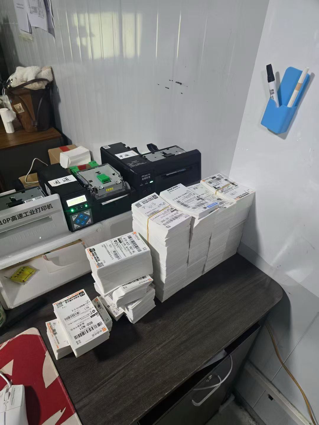 蒋先生找合伙人拼多多免费合作运营，一对一指导，3天起店，当天出单，找执行力强的伙伴