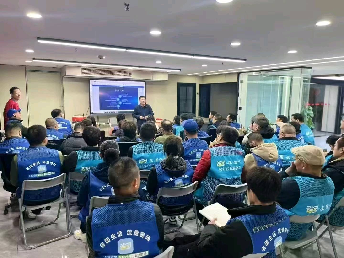 林先生底薪最高可拿*推广碰一下