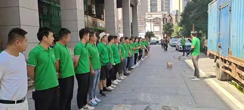 戴先生推广团队地推引流