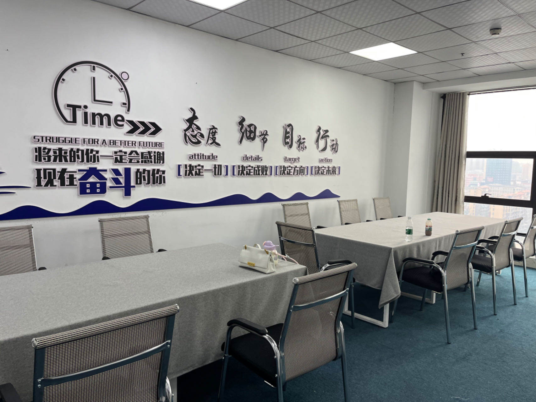 方先生销货渠道