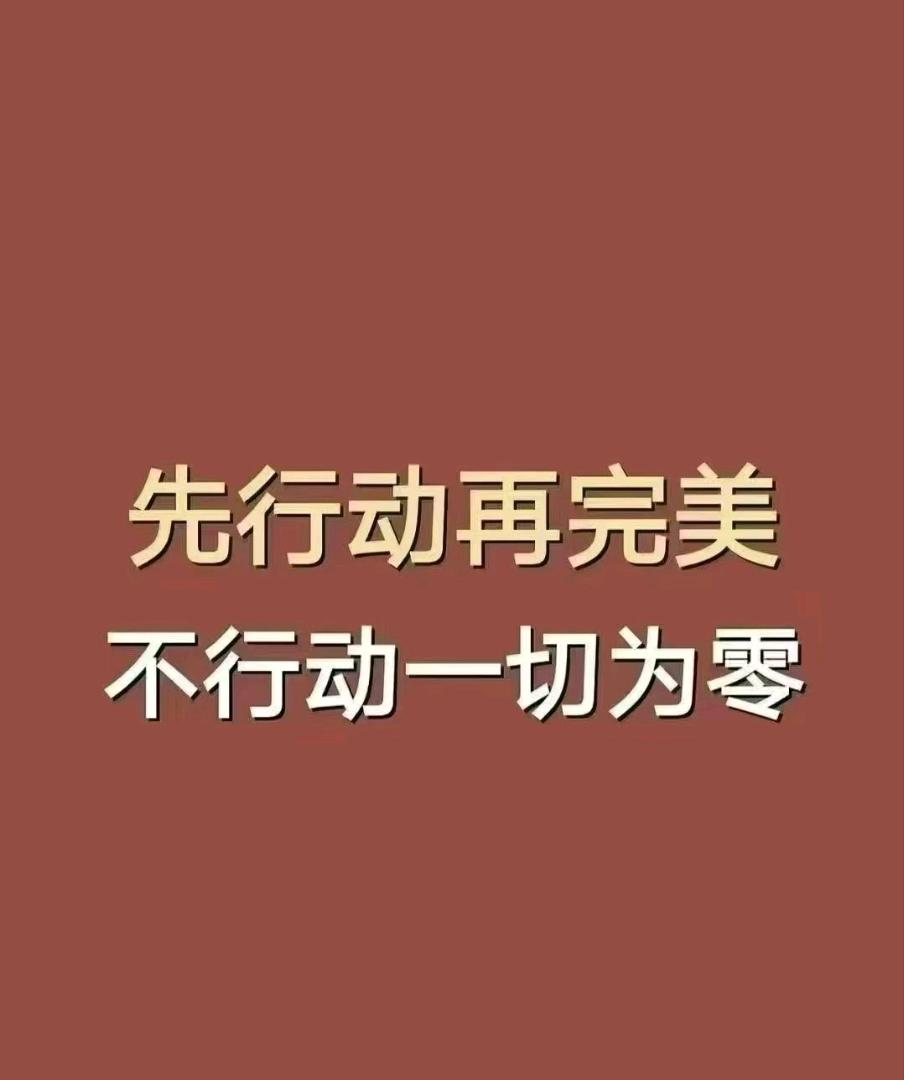 刘女士找合伙人APP拉新源头渠道，3000+任务均价36+，当天结算，官方独立后台，提现无门槛
