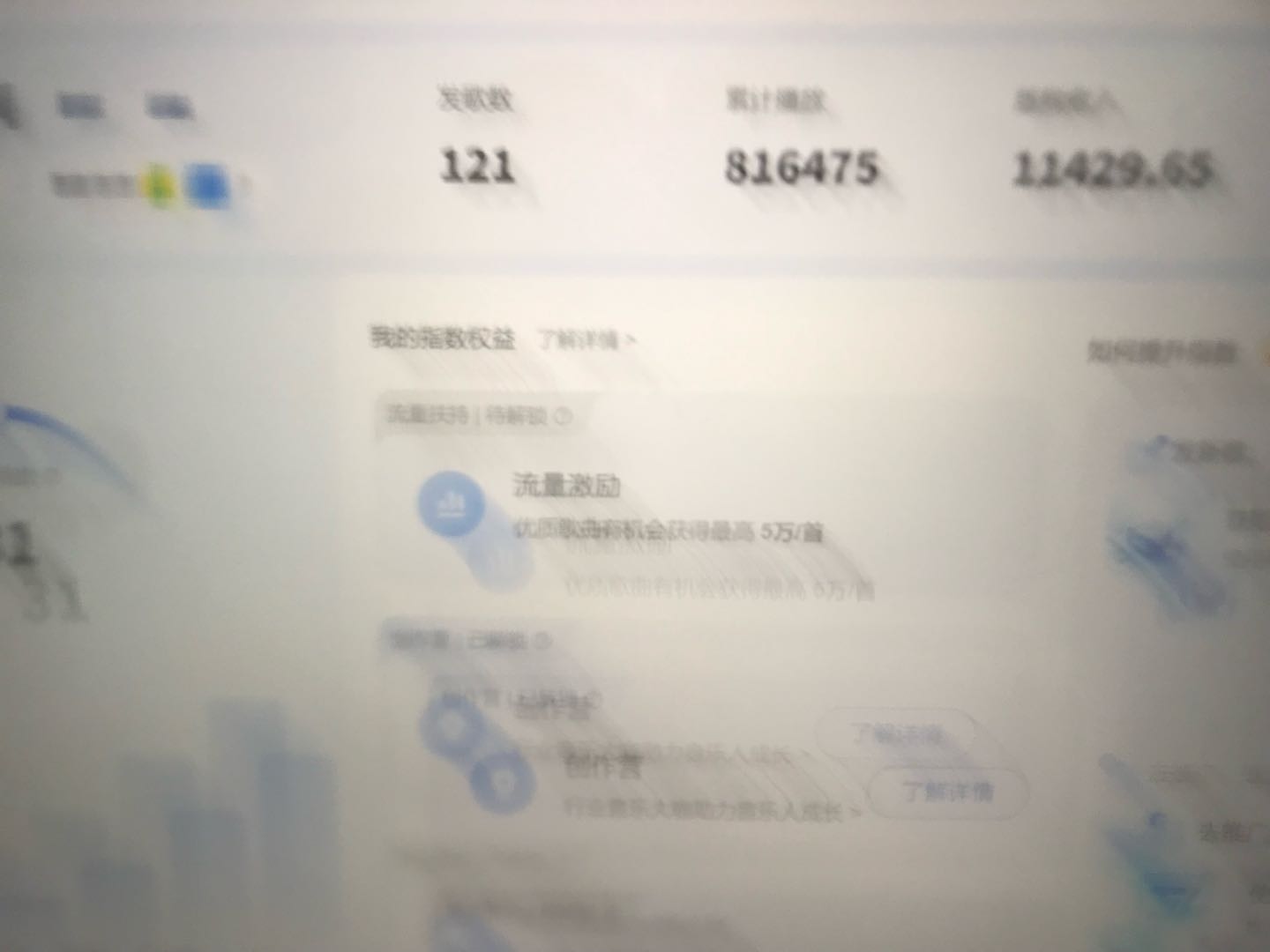 何女士其他供需免费项目来了！合作模式 有手机电脑就可做 全程专人指导