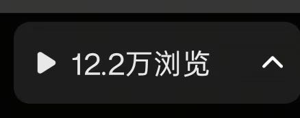 吴泽佳小说推文短剧漫剧推广 兼职 全职 在校大学生 寒假暑假工都可做