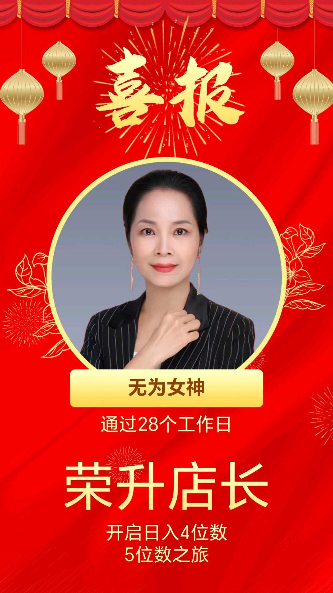 朱先生其他供需创业合作，低投入高回报，专业团队支持，快速实现收益